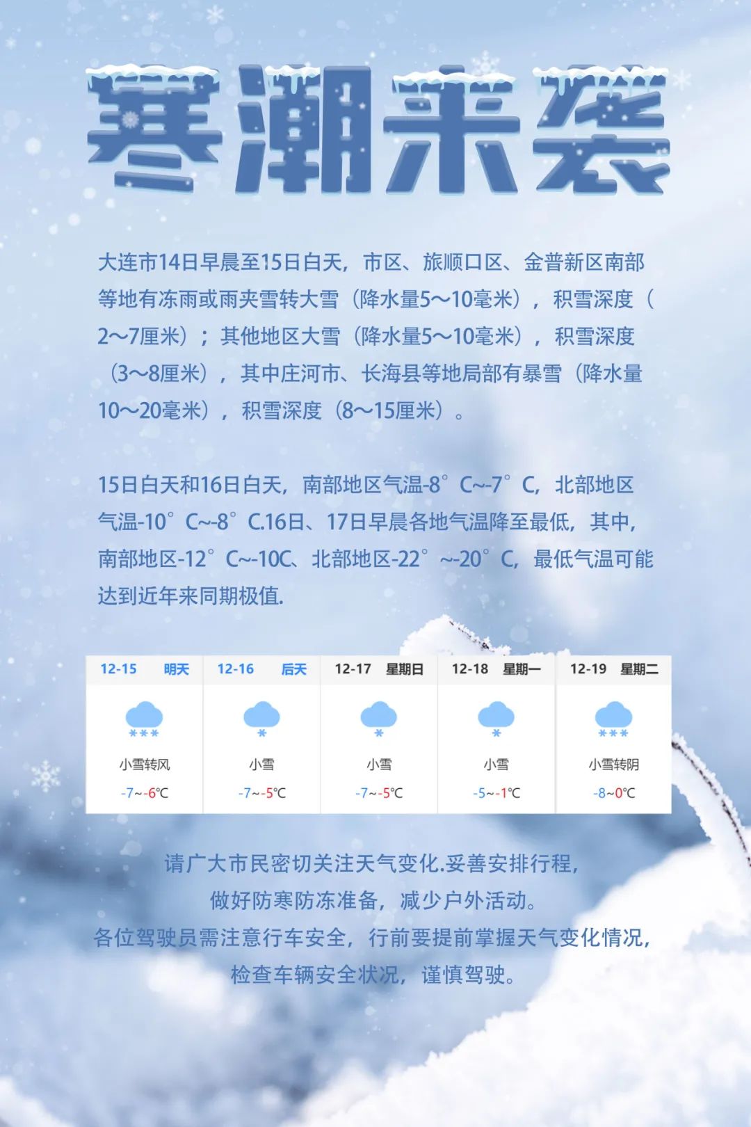 373e105ae159d1babaa02d60403120e2_640_wx_fmt=jpeg&wxfrom=5&wx_lazy=1&wx_co=1.jpg